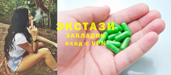 кокаин перу Балабаново
