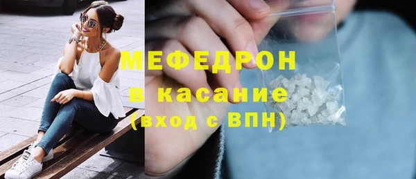 кокаин перу Балабаново