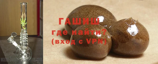 амфетамин Баксан