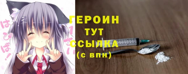 MESCALINE Иннополис