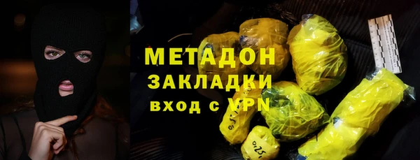 кокаин перу Балабаново