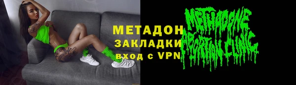 дмт Инсар
