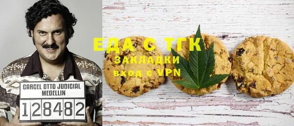 кокаин перу Балабаново