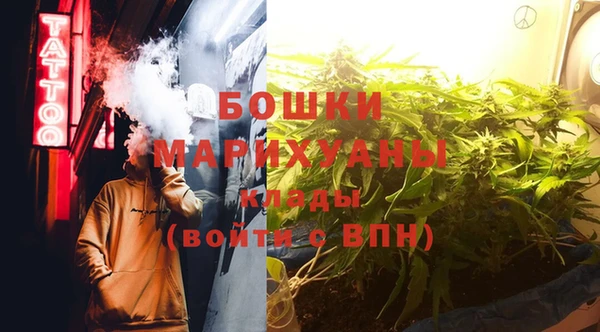 MESCALINE Балахна