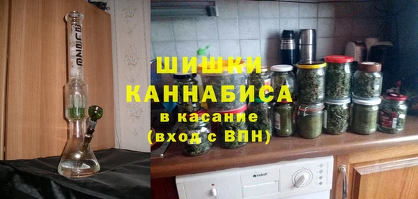 амфетамин Баксан