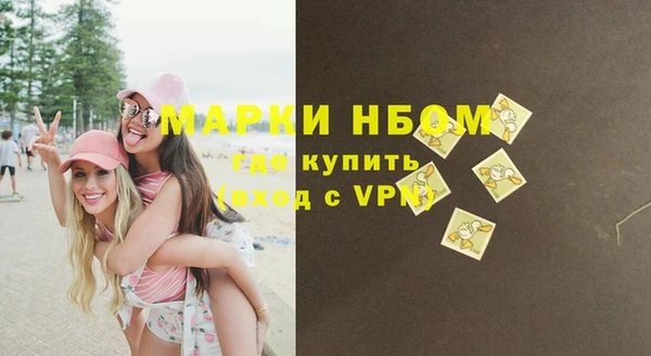 амфетамин Баксан