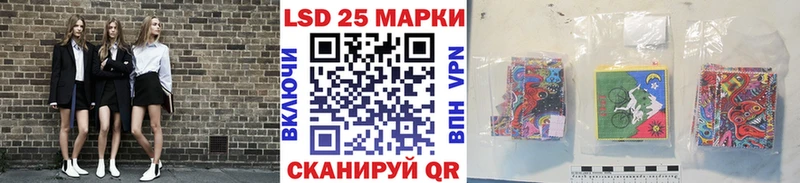 Наркотические марки 1,5мг  Маркс 