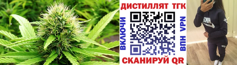 ТГК вейп  Маркс 